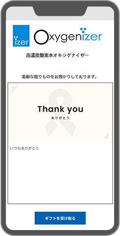 STEP 1