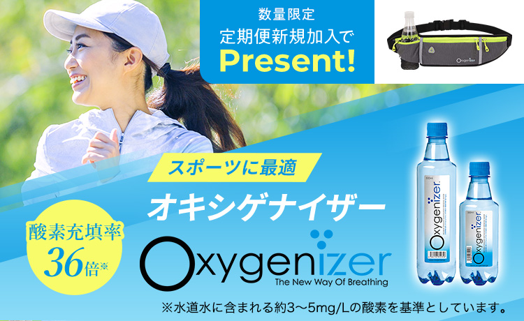 水酸化ナトリウムです‼️３点セット 楽天市場】薄い 水酸化ナトリウム 水溶液 1mol/L 3.84% 500mL