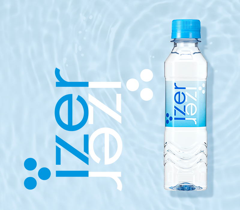 izer|オキシゲナイザーショップ 高濃度酸素水 izer|オキシゲナイザーショップ 高濃度酸素水