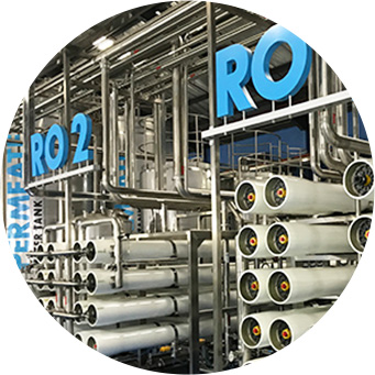 RO※システムとは？