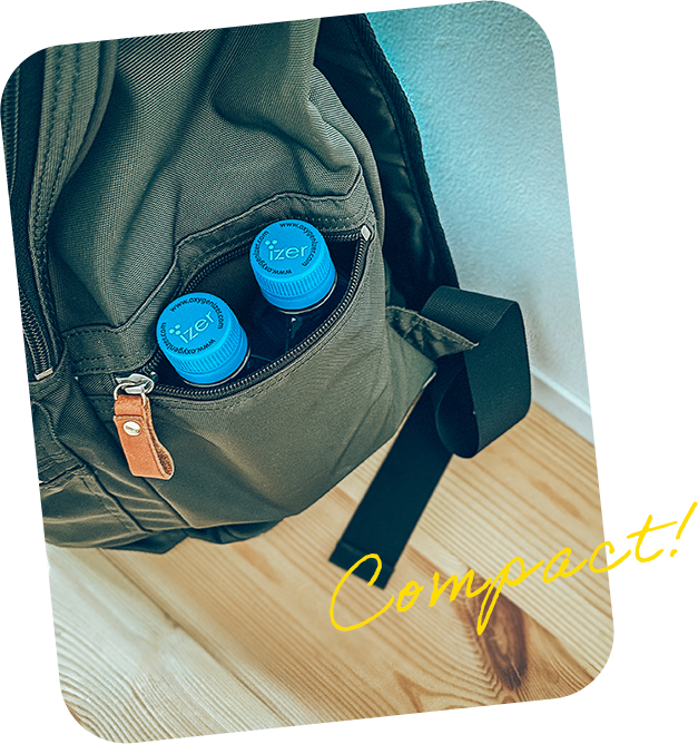 コンパクトで持ち運びやすい