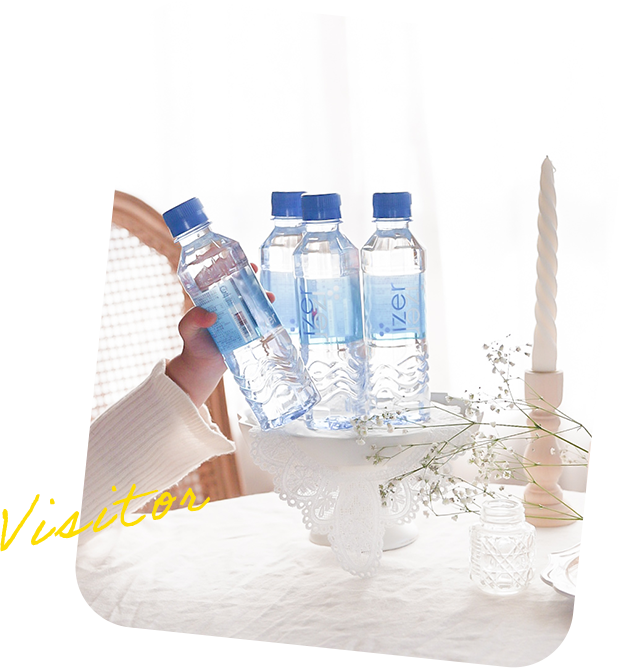 来客時のお飲み物に