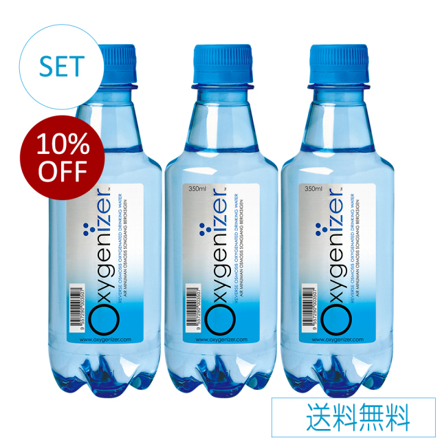 オキシゲナイザー350ml