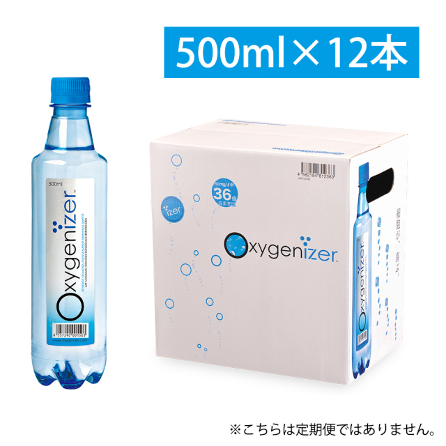500ml 内箱 12本