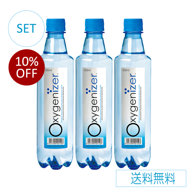オキシゲナイザー500ml