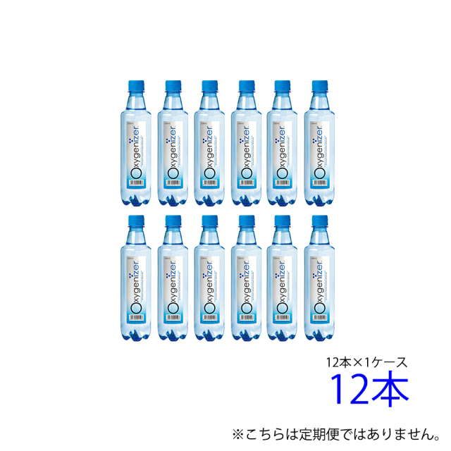 500ml12本