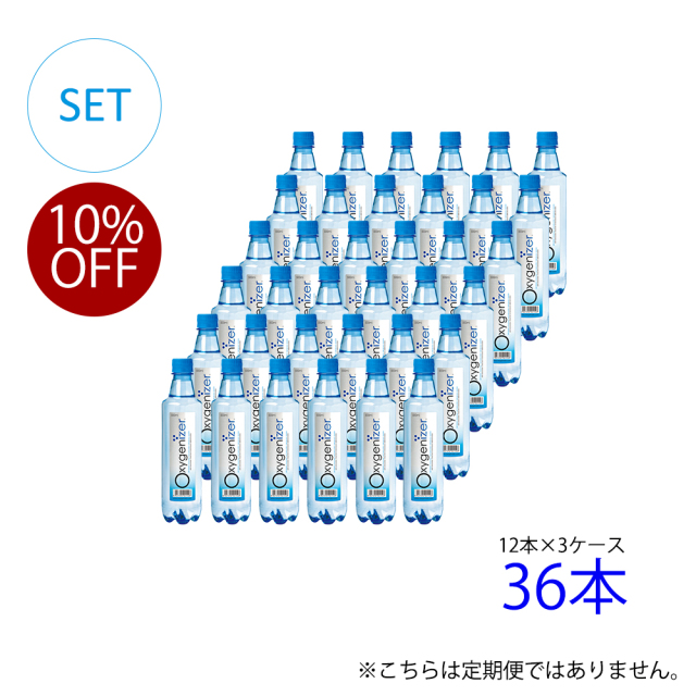 500ml36本